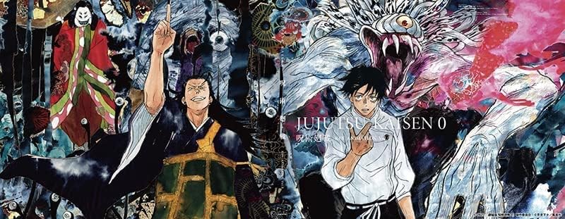 JUJUTSU KAISEN - KEY ANIMATION VOL.0