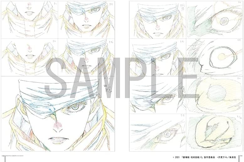 JUJUTSU KAISEN - KEY ANIMATION VOL.0