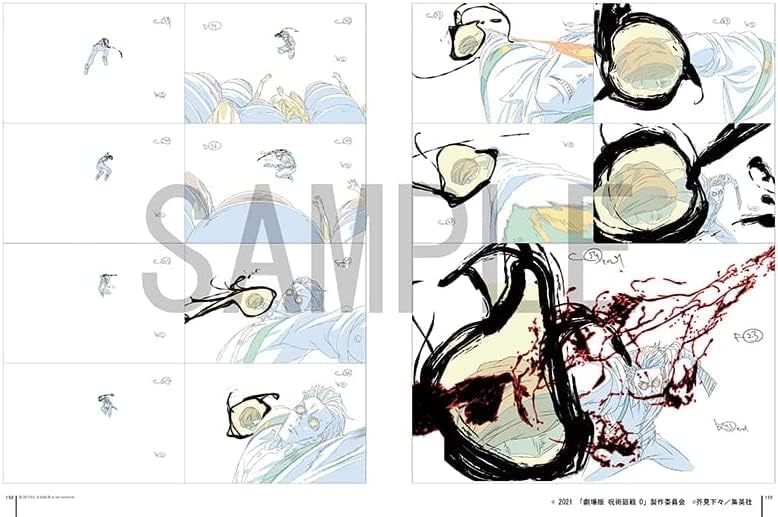 JUJUTSU KAISEN - KEY ANIMATION VOL.0