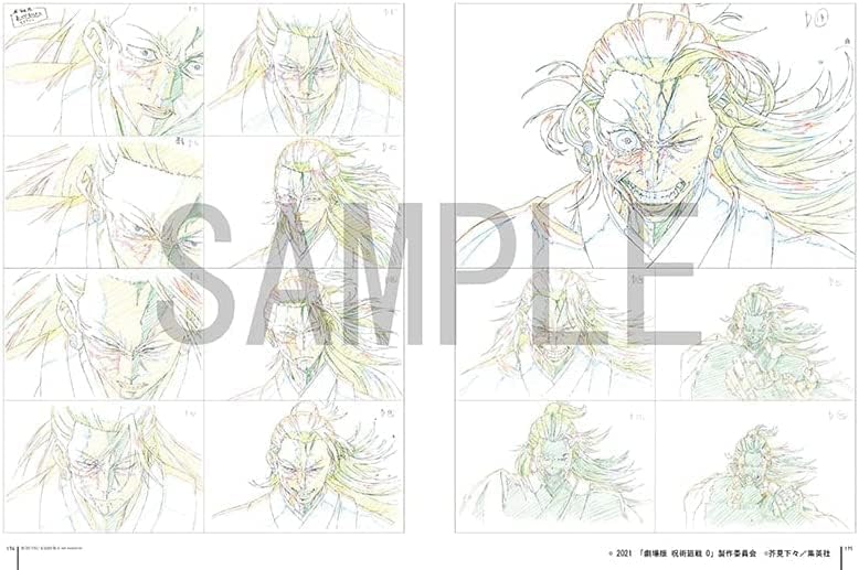 JUJUTSU KAISEN - KEY ANIMATION VOL.0