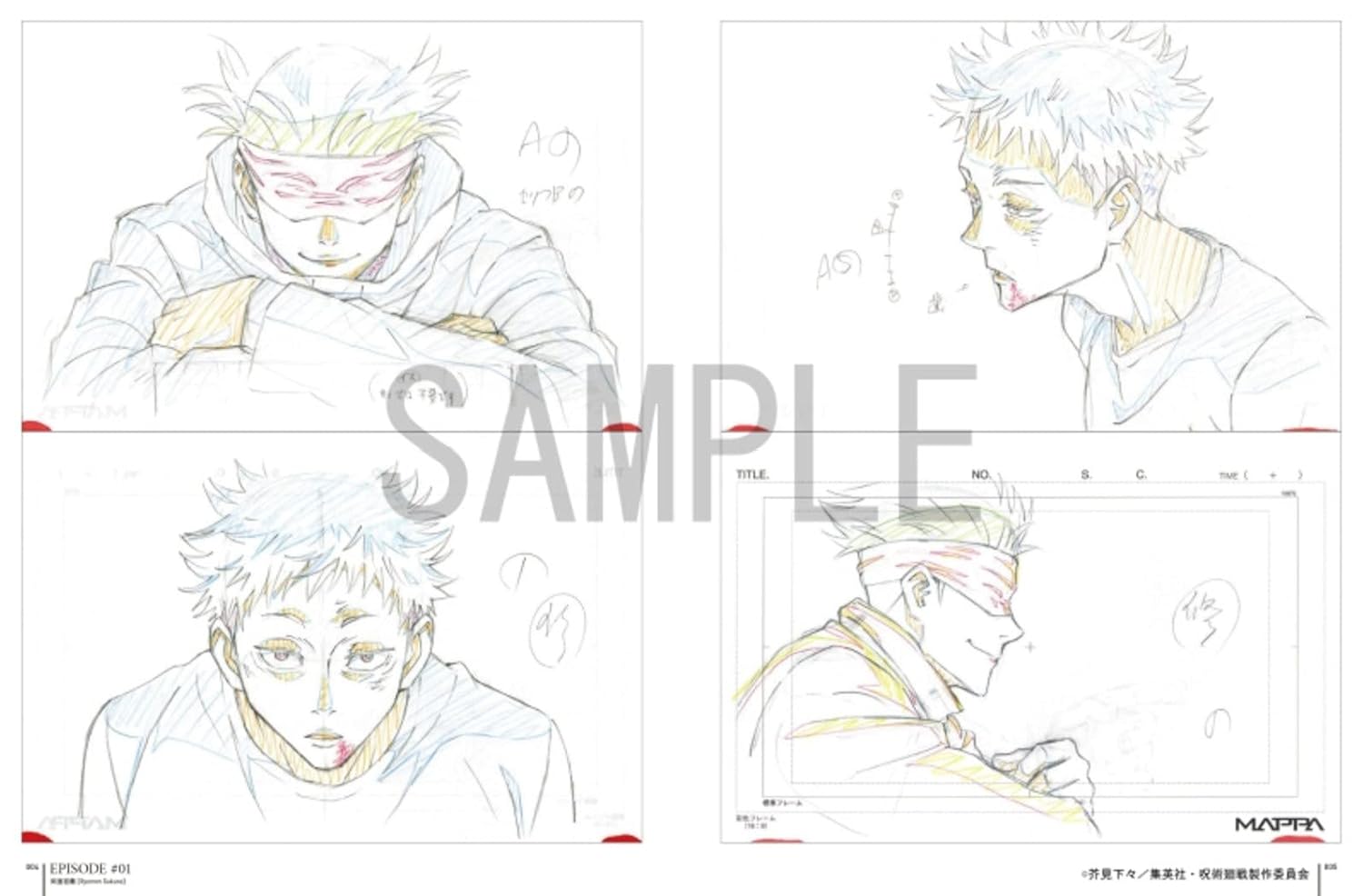 JUJUTSU KAISEN - KEY ANIMATION VOL.1