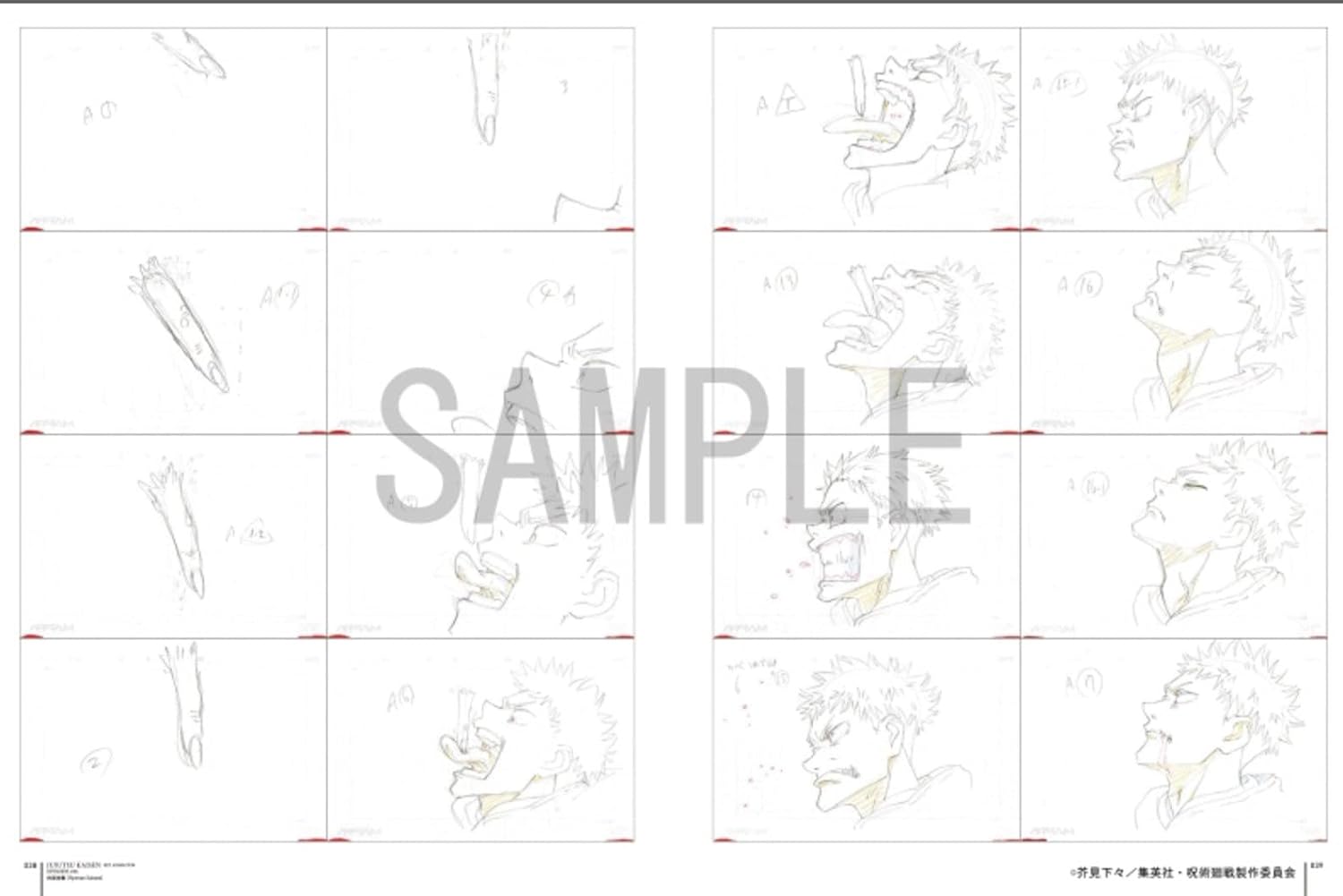 JUJUTSU KAISEN - KEY ANIMATION VOL.1