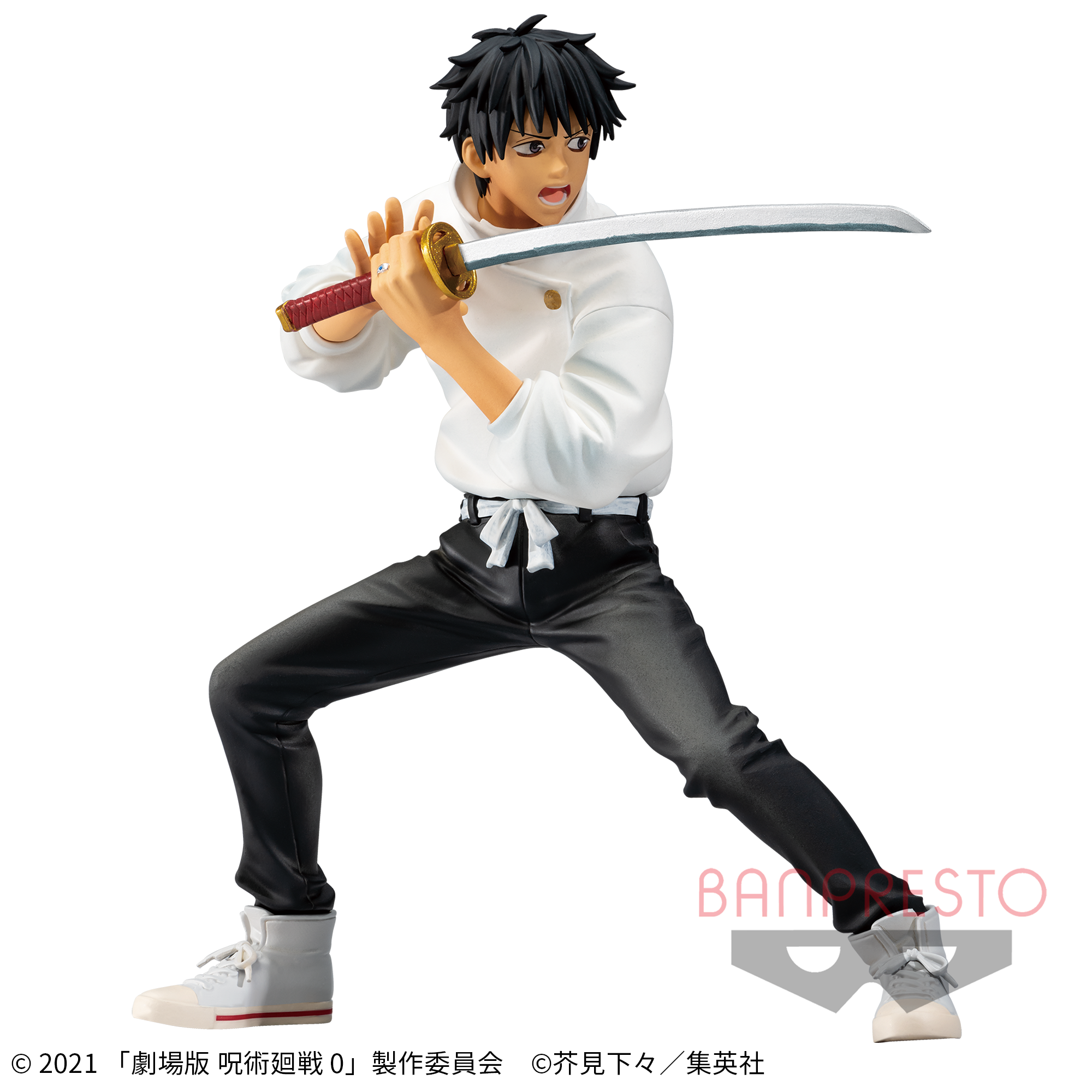 JUJUTSU KAISEN 0 THE MOVIE YUTA OKKOTSU FIGURE