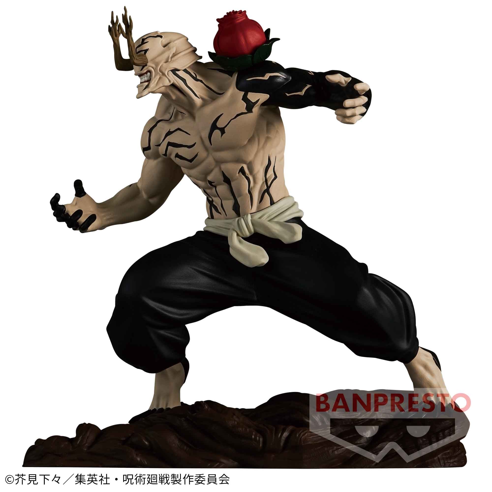 JUJUTSU KAISEN COMBINATION BATTLE - HANAMI