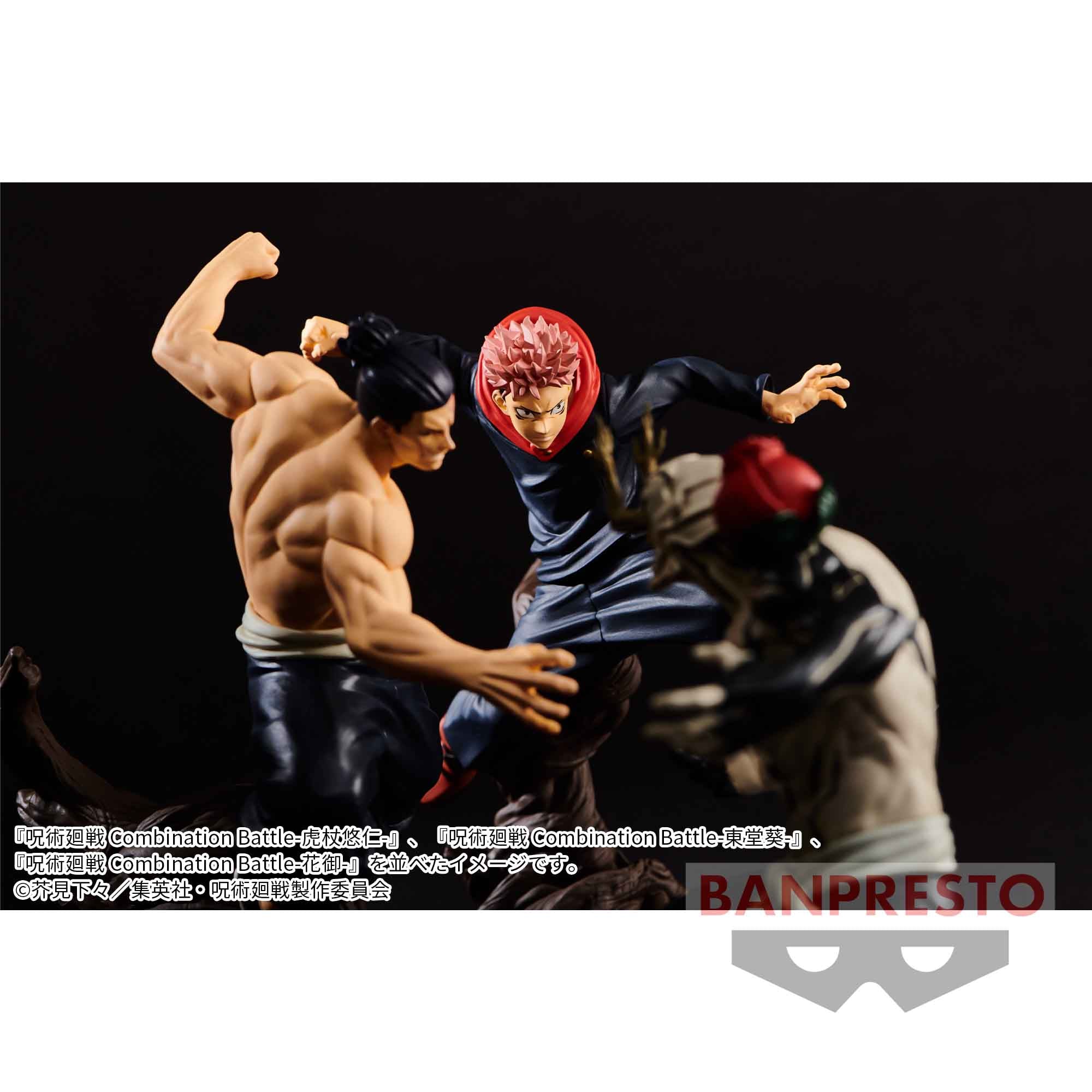 JUJUTSU KAISEN COMBINATION BATTLE - YUJI ITADORI