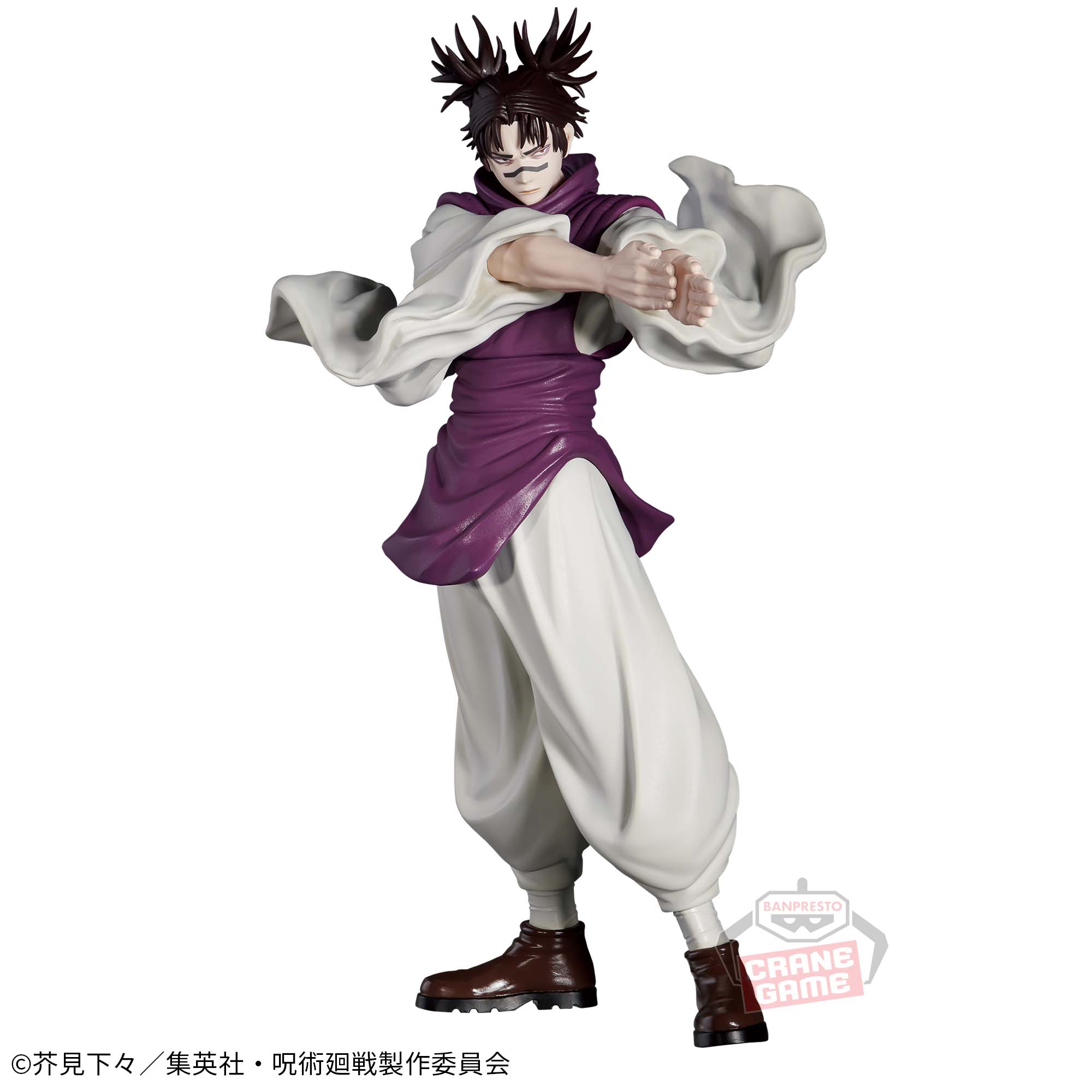 JUJUTSU KAISEN CURSE EXORCISM - CHOSO -