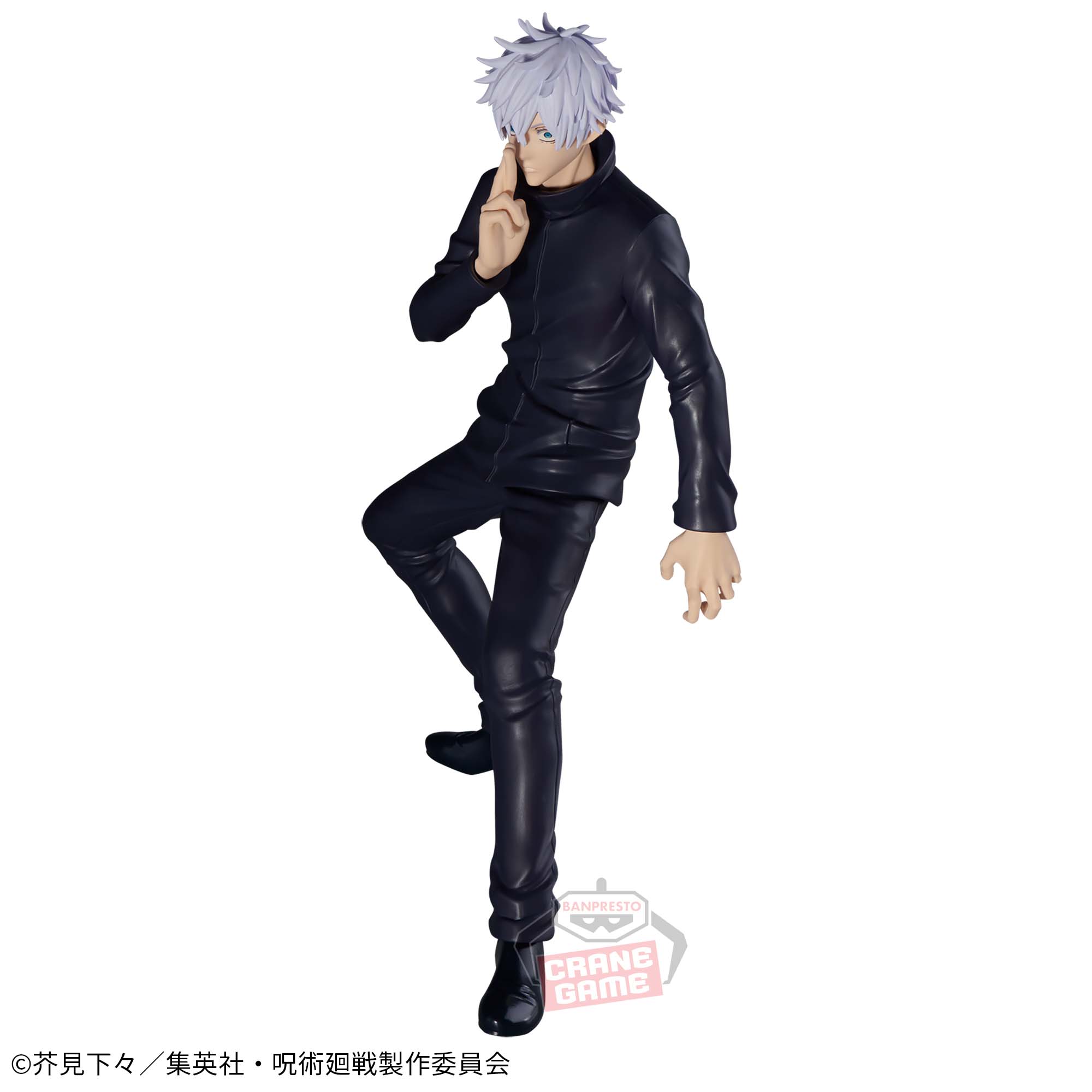 JUJUTSU KAISEN CURSE EXORCISM - SATORU GOJO 3