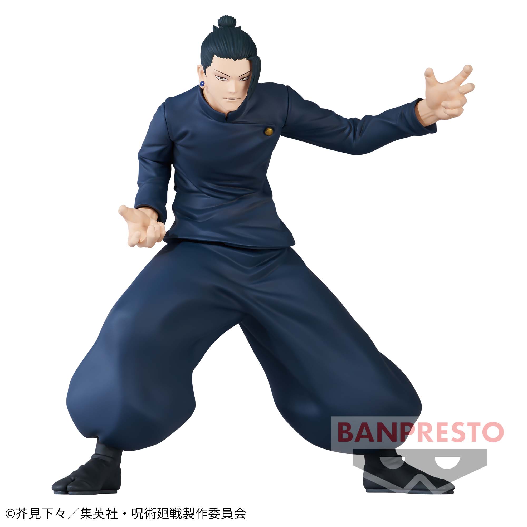 JUJUTSU KAISEN CURSE EXORCISM - SUGURU GETO
