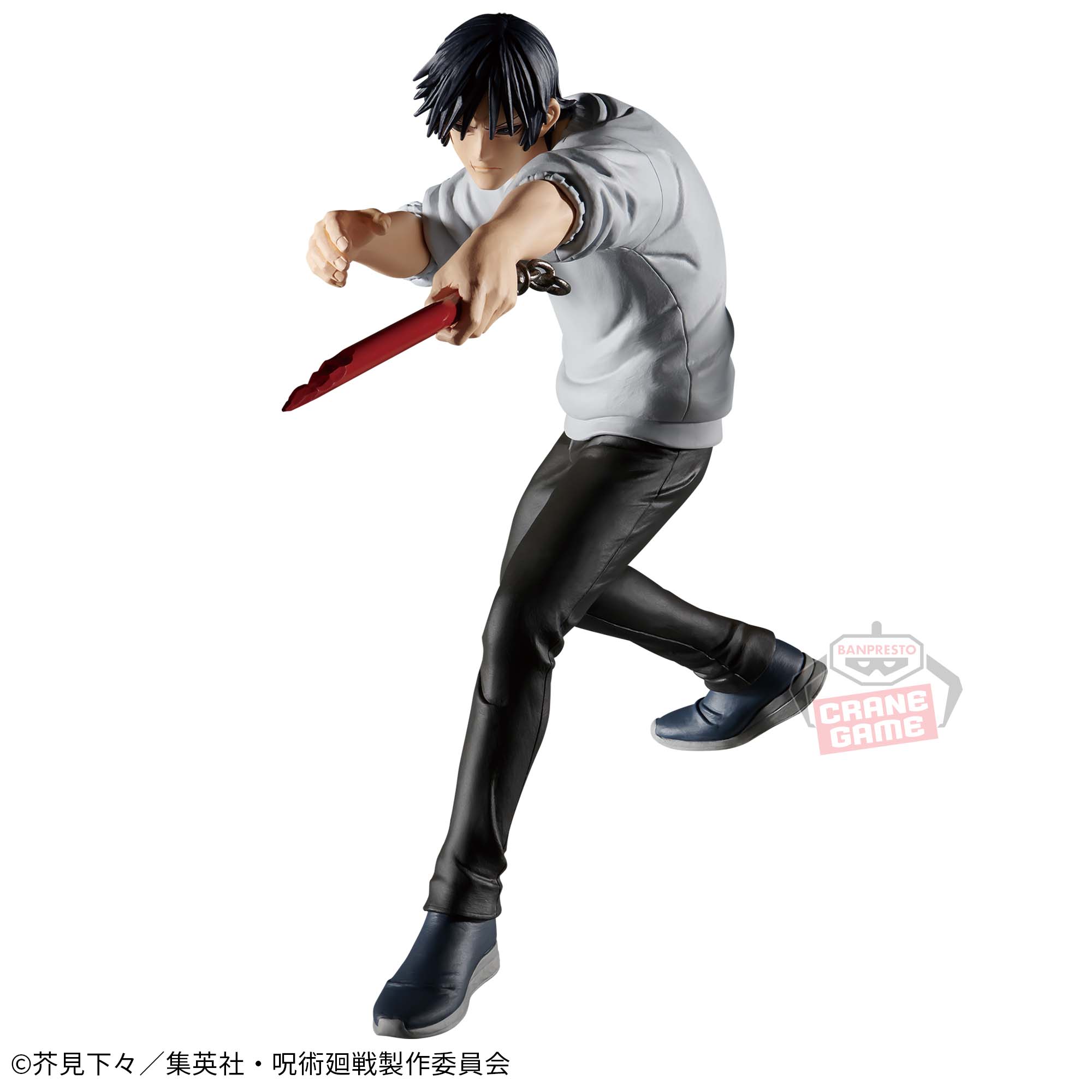 JUJUTSU KAISEN CURSE EXORCISM - TOJI FUSHIGURO (SPIRIT VER.)