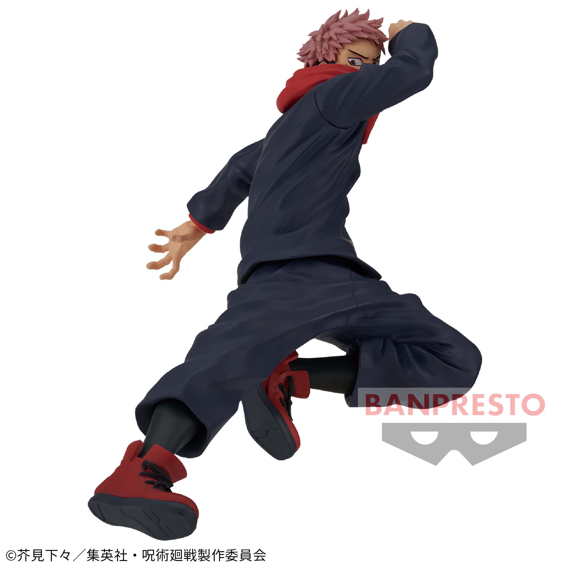 JUJUTSU KAISEN CURSE EXORCISM - YUJI ITADORI 2