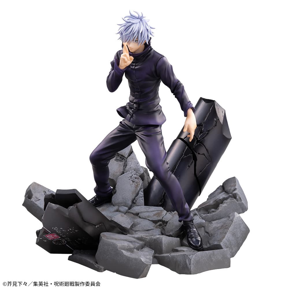 JUJUTSU KAISEN FIGURE - SHIBUYA INCIDENT FIGURIZMα - GOJO SATORU INFINITE SPACE