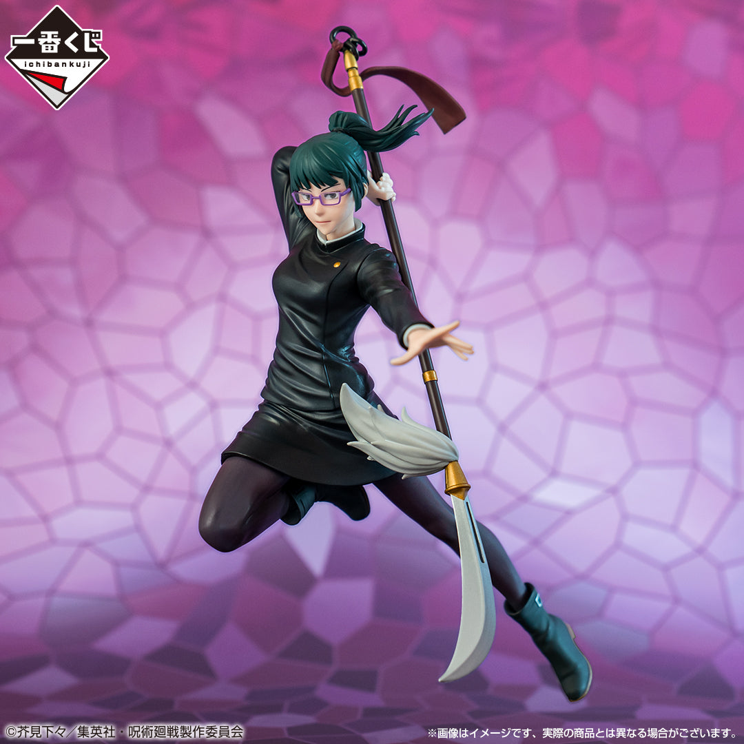 JUJUTSU KAISEN FIGURE ICHIBAN KUJI - MAGIC ROUND BATTLE- (B) MAKI ZENIN