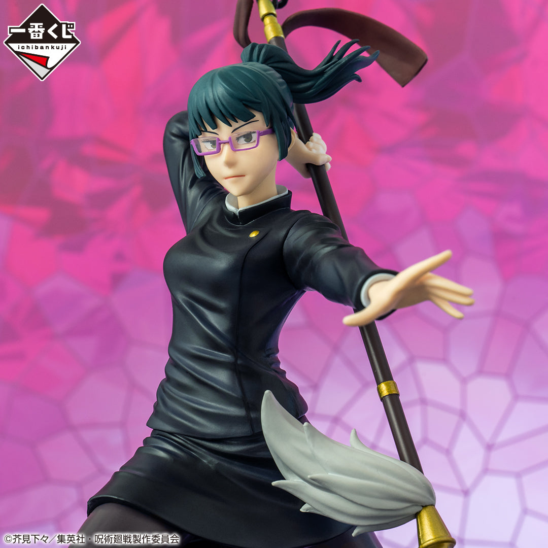 JUJUTSU KAISEN FIGURE ICHIBAN KUJI - MAGIC ROUND BATTLE- (B) MAKI ZENIN