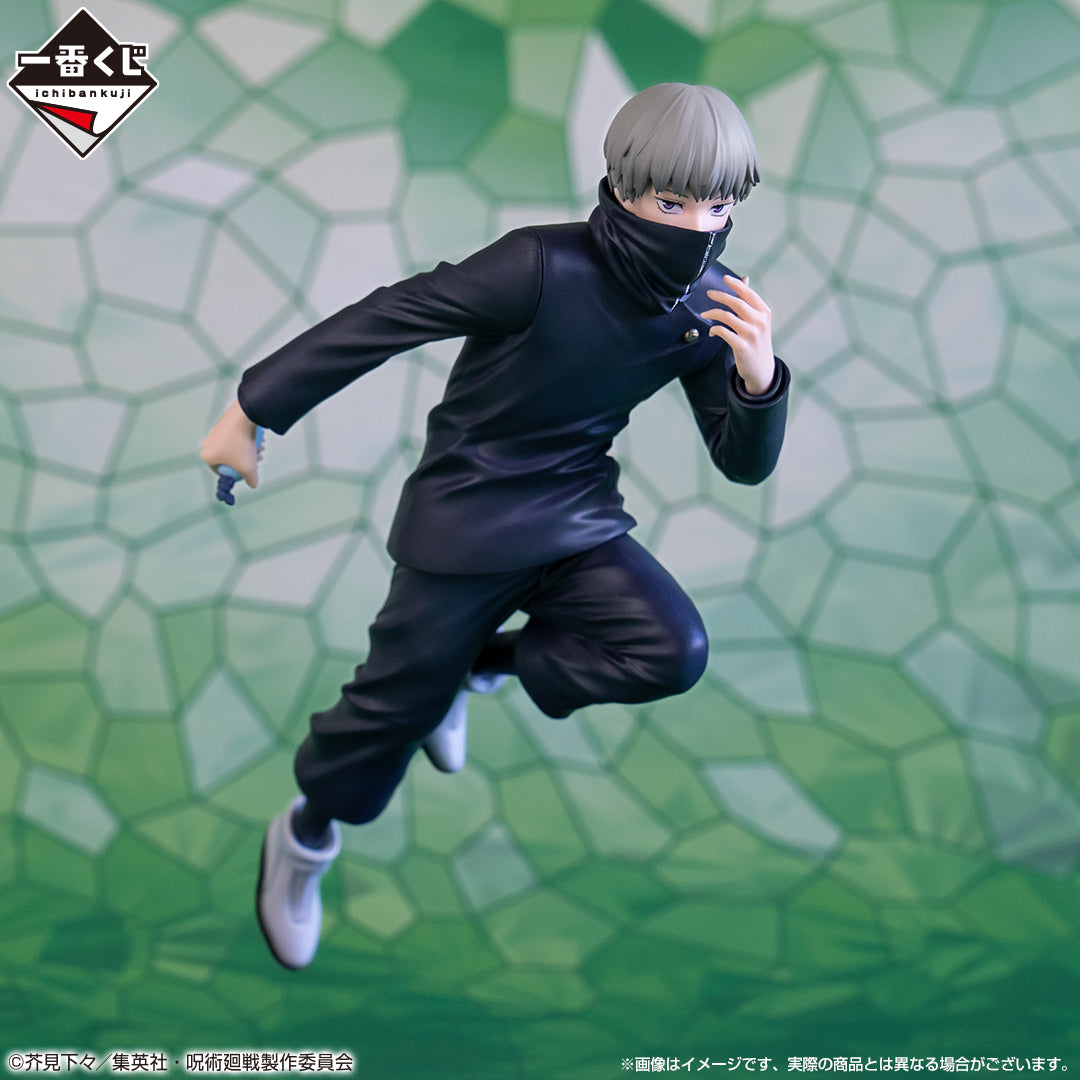 JUJUTSU KAISEN FIGURE ICHIBAN KUJI - MAGIC ROUND BATTLE- (C) TOGE INUMAKI