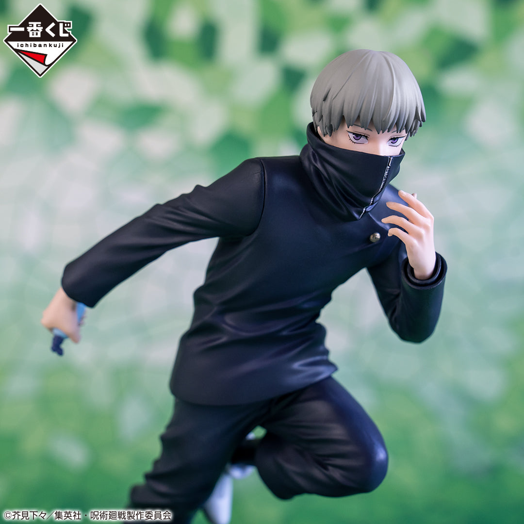 JUJUTSU KAISEN FIGURE ICHIBAN KUJI - MAGIC ROUND BATTLE- (C) TOGE INUMAKI