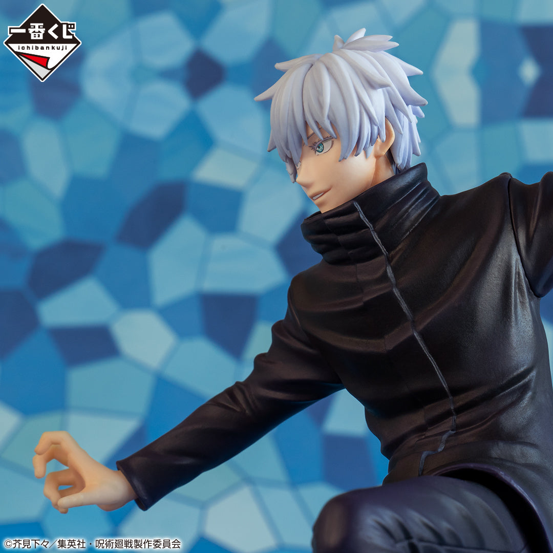 JUJUTSU KAISEN FIGURE ICHIBAN KUJI - MAGIC ROUND BATTLE- (D) SATORU GOJO