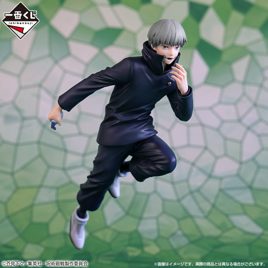 JUJUTSU KAISEN FIGURE ICHIBAN KUJI - MAGIC ROUND BATTLE- (LAST ONE) TOGE INUMAKI