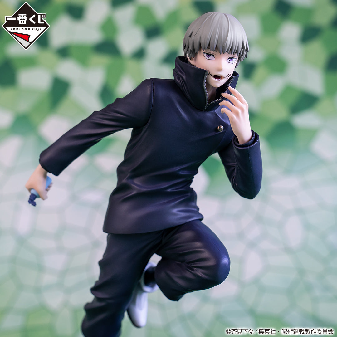 JUJUTSU KAISEN FIGURE ICHIBAN KUJI - MAGIC ROUND BATTLE- (LAST ONE) TOGE INUMAKI