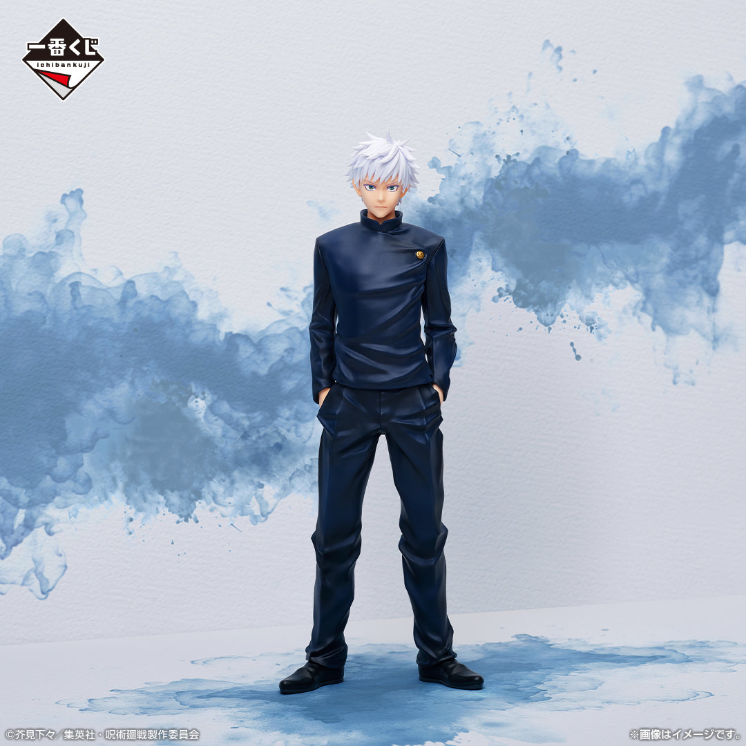 JUJUTSU KAISEN ICHIBAN KUJI - KAIDAMA/TAMAORI 3 - D Prize - Gojo Satoru Figure