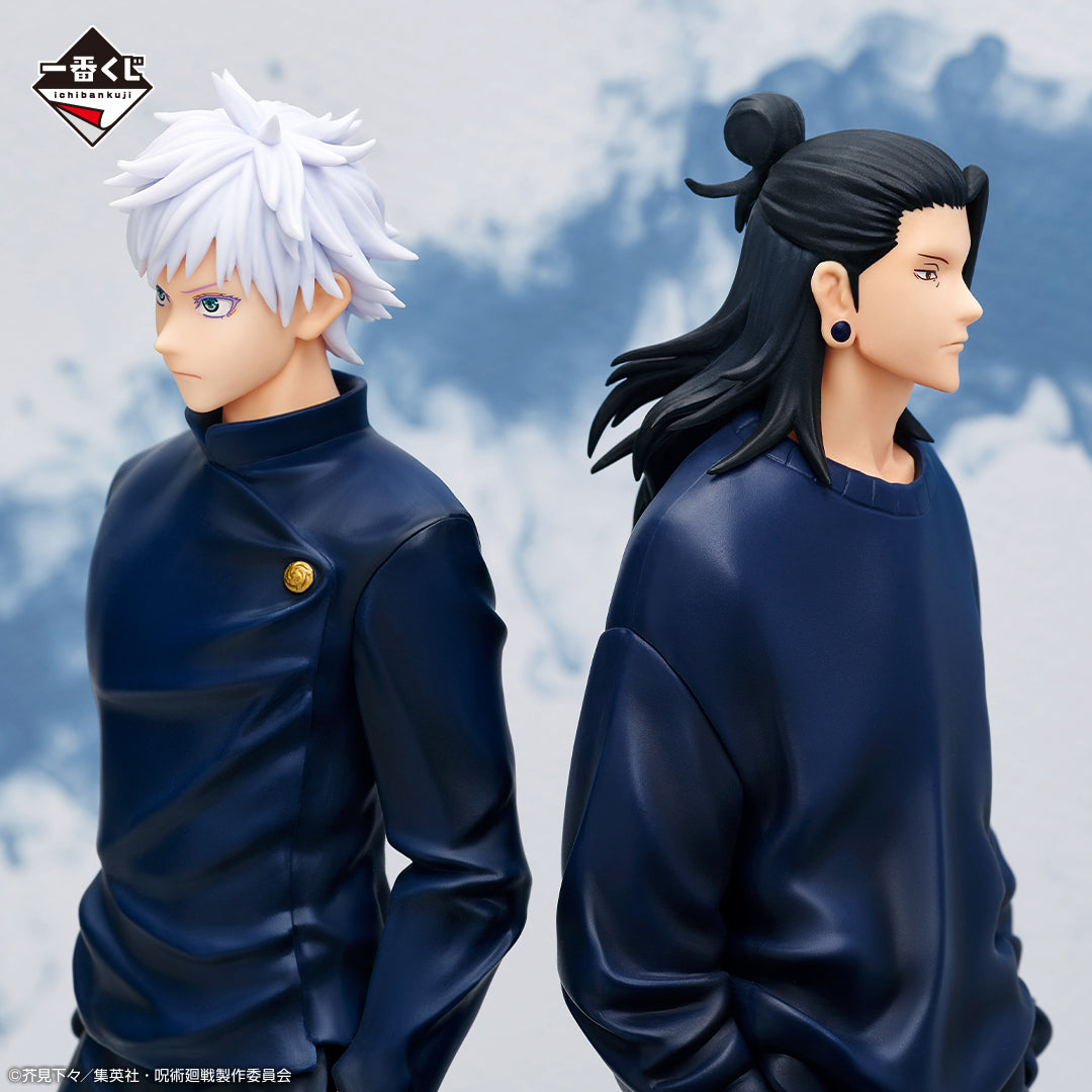 JUJUTSU KAISEN ICHIBAN KUJI - KAIDAMA/TAMAORI 3 - D Prize - Gojo Satoru Figure