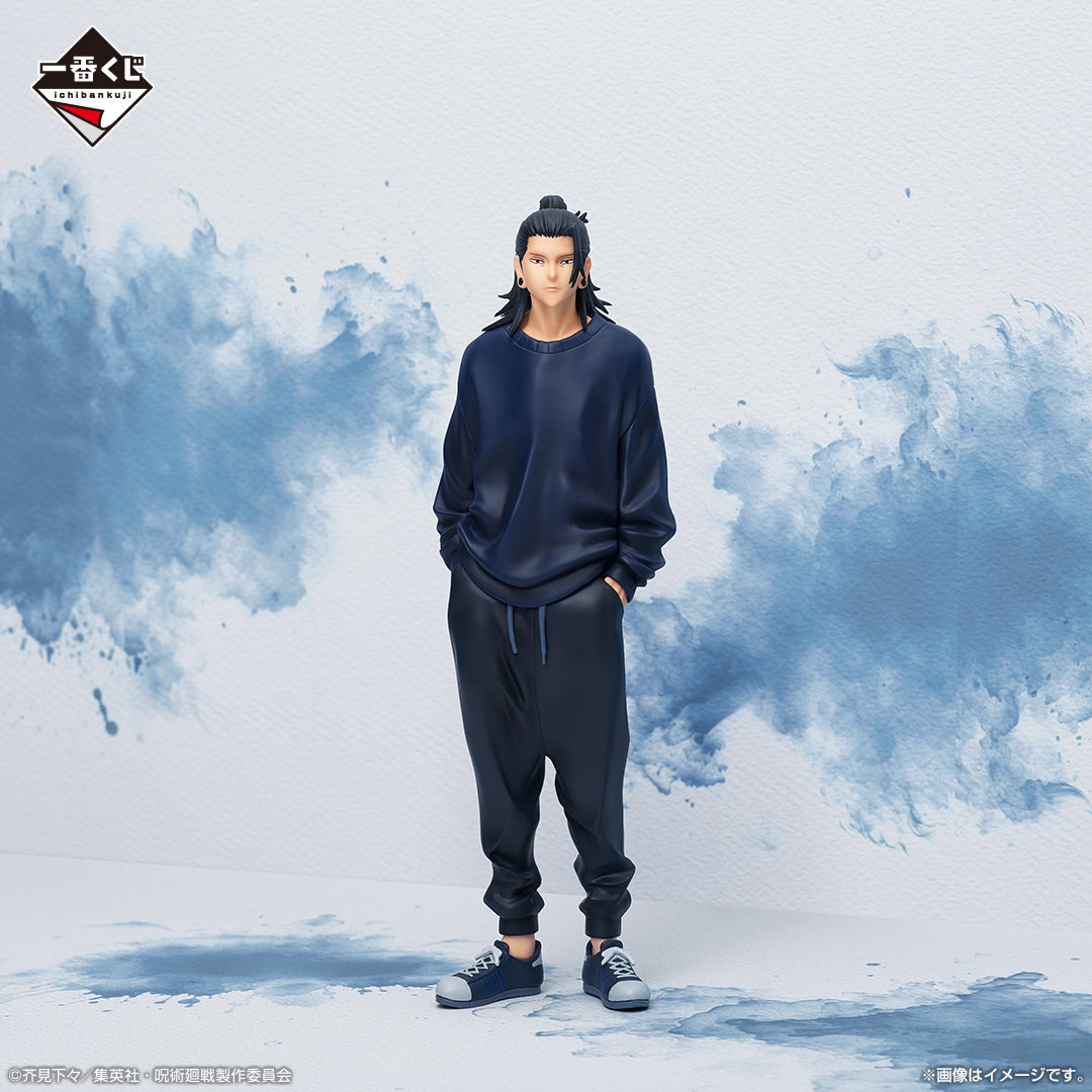 JUJUTSU KAISEN ICHIBAN KUJI - KAIDAMA/TAMAORI 3 - E Prize - Geto Suguru Figure