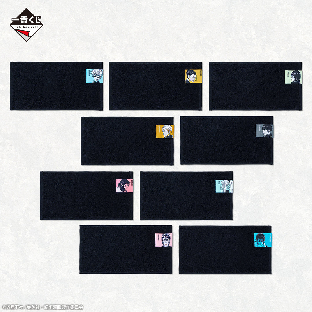 JUJUTSU KAISEN ICHIBAN KUJI - KAIDAMA/TAMAORI 3 - G Prize - Half Towel Complete Set 9 Pcs