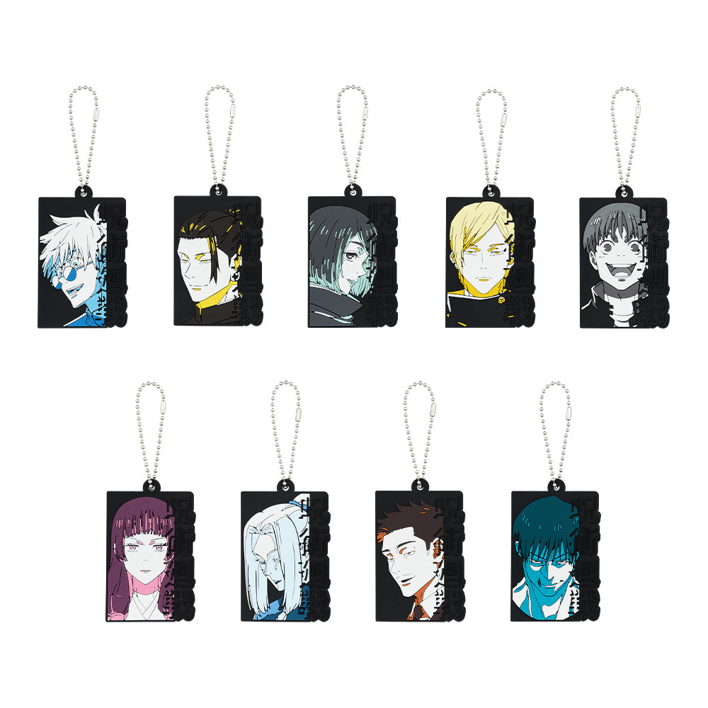JUJUTSU KAISEN ICHIBAN KUJI - KAIDAMA/TAMAORI 3 - H Prize - Rubber Charm Complete Set 9 Pcs