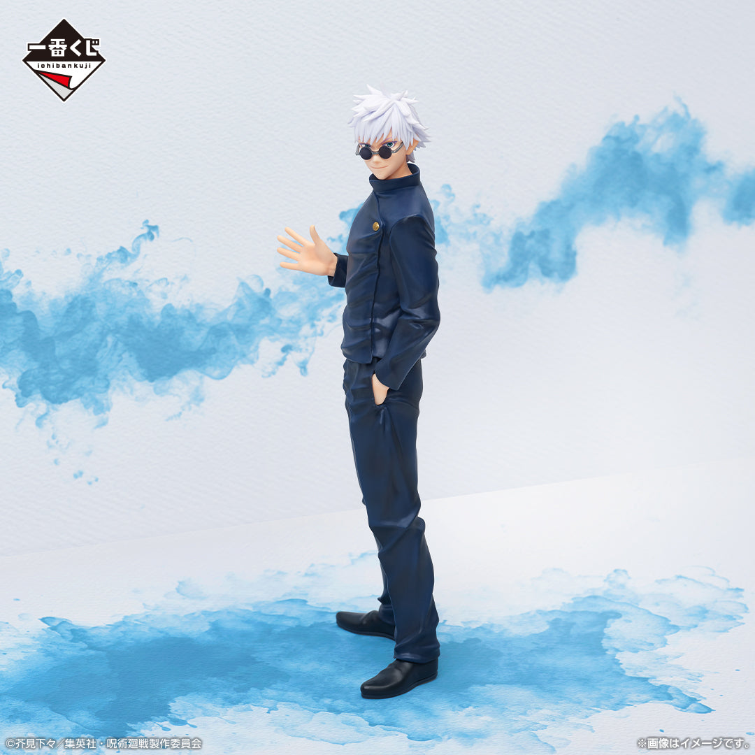 JUJUTSU KAISEN ICHIBAN KUJI - KAIDAMA/TAMAORI 3 - LAST ONE Prize - Gojo Satoru Figure