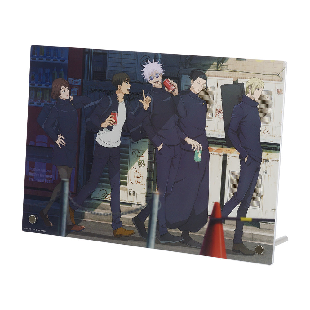 JUJUTSU KAISEN ICHIBAN KUJI - KAIDAMA/TAMAORI 3 - A Prize - Acrylic Board - After School