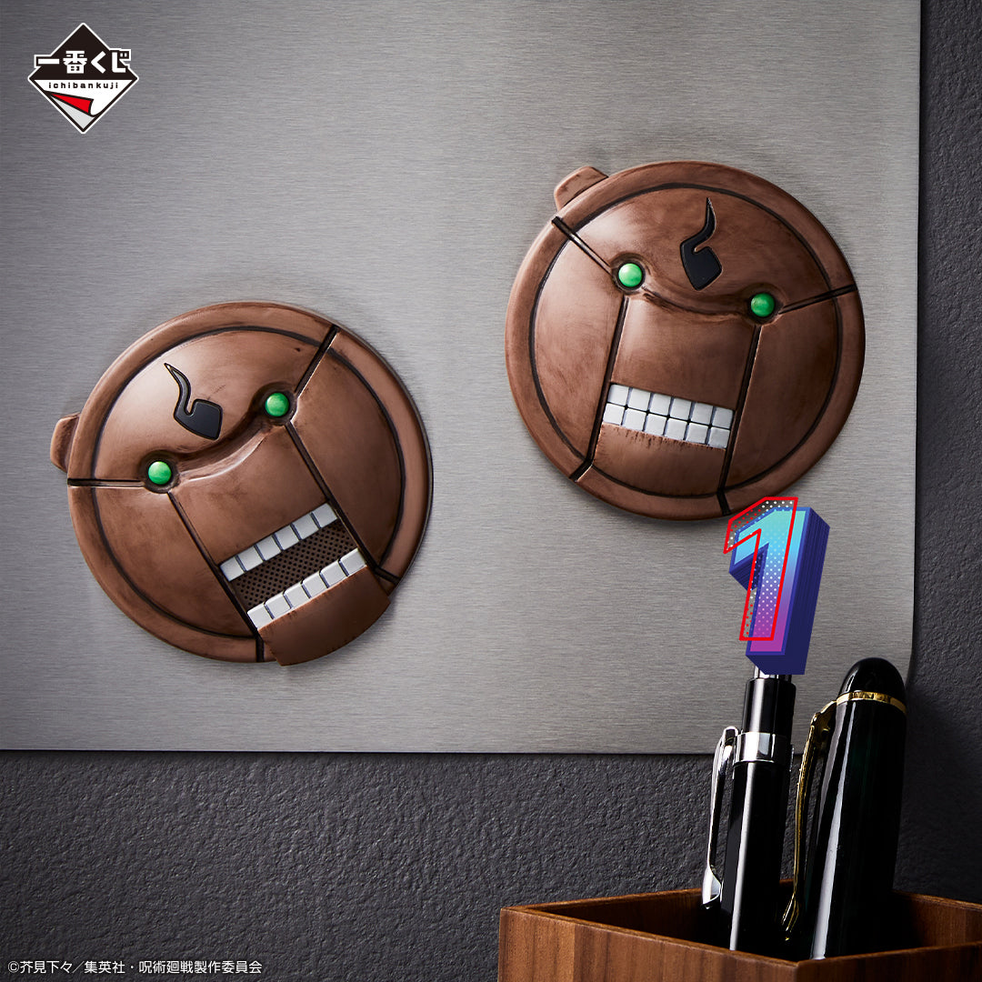 JUJUTSU KAISEN ICHIBAN KUJI - SHIBUYA INCIDENT- (M) MINI MECHAMARU MAGNET (1) MOUTH CLOSED