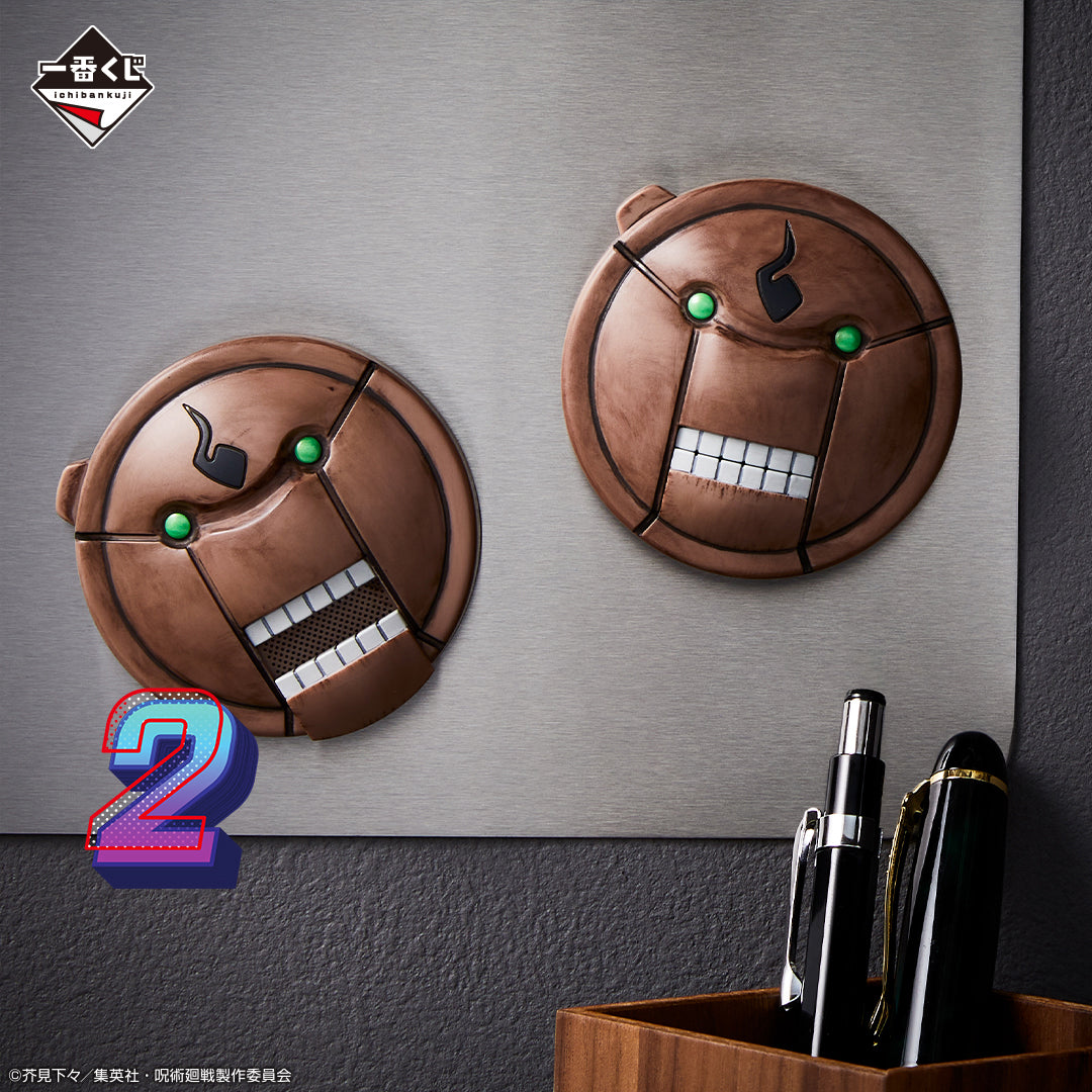 JUJUTSU KAISEN ICHIBAN KUJI - SHIBUYA INCIDENT- (M) MINI MECHAMARU MAGNET (2) MOUTH OPEN