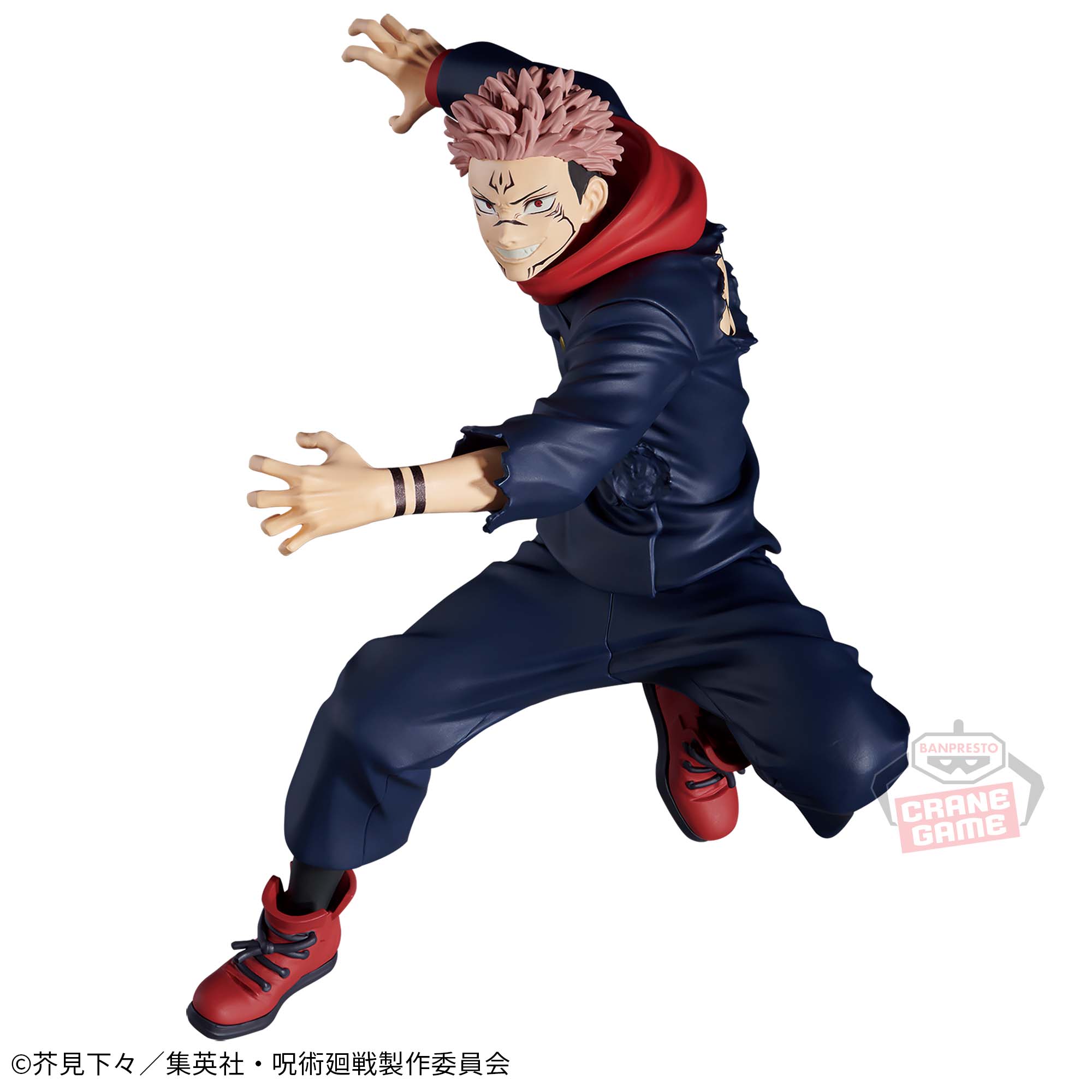 JUJUTSU KAISEN JUJUTSU NO JUTSU - SUKUNA 2 – JumpIchiban