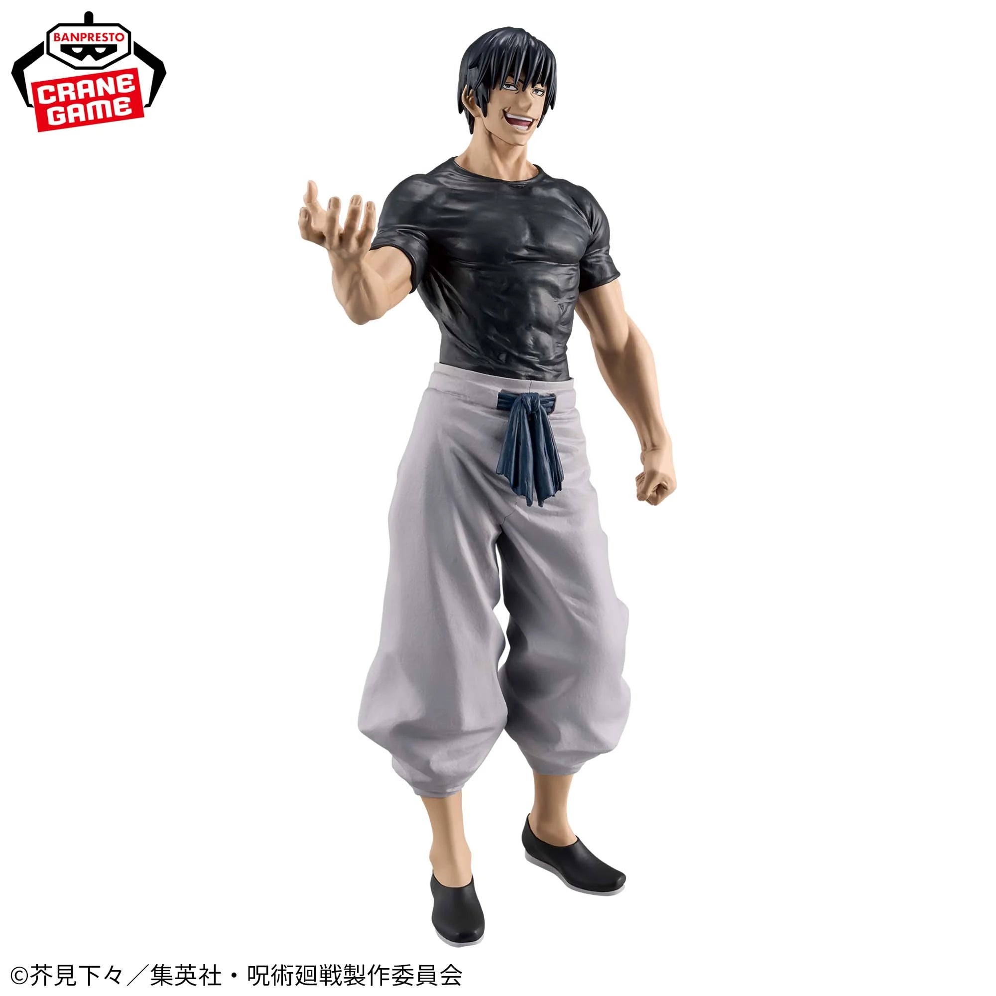 JUJUTSU KAISEN THE KING OF ARTIST TOJI FUSHIGURO