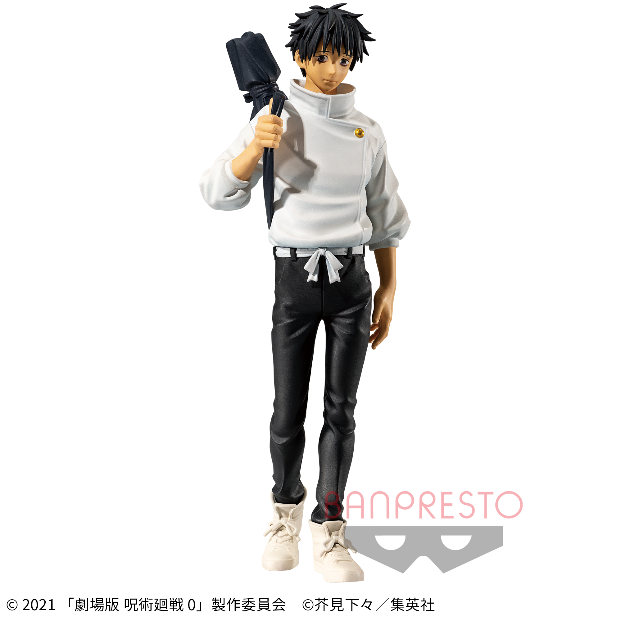 JUJUTSU KAISEN THE MOVIE 0 - YUTA OKKOTSU
