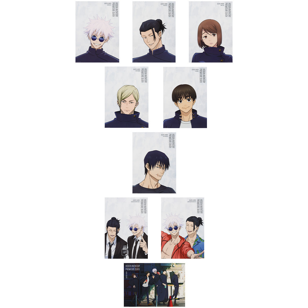 JUJUTSU KAISEN ICHIBAN KUJI - KAIDAMA/TAMAORI 3 - F Prize - Clear Poster Complete Set 9 Pcs