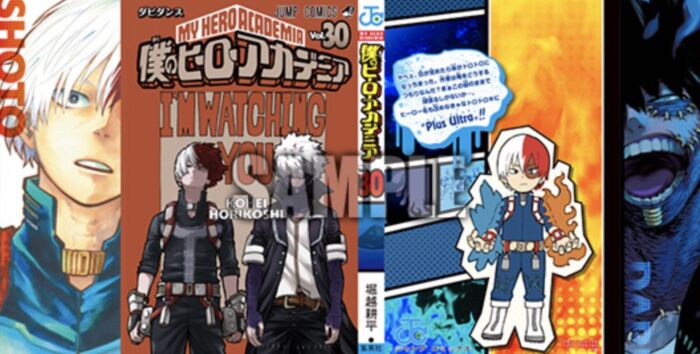 JUMP GIGA SPRING 2021 MY HERO ACADEMIA + MHA ALTERNATIVE COVER + JUJUTSU KAISEN CLEAR FILE