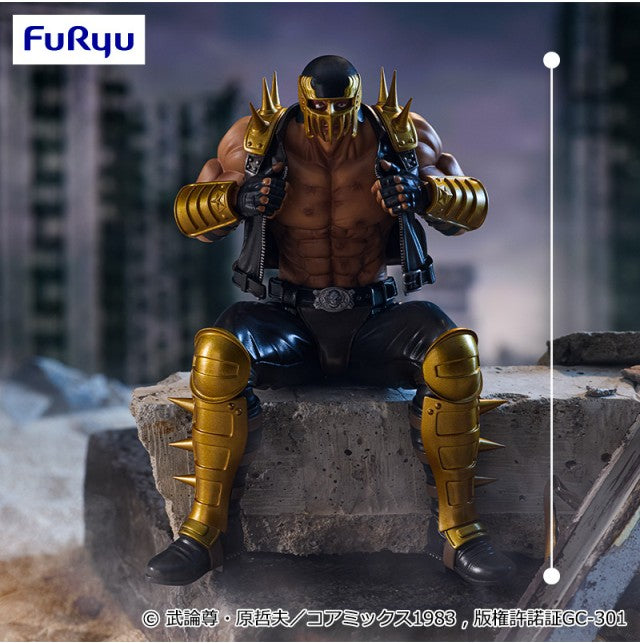 Fist of The North Star Noodle Stopper - Jagi