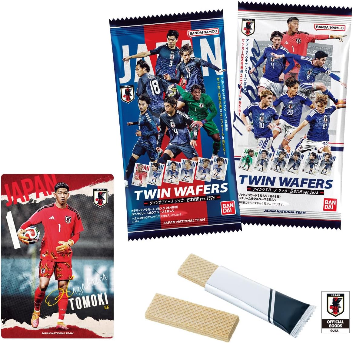 Japan National Soccer Team - Twin Wafers Japan National Football Team ver. 2026 (Box)