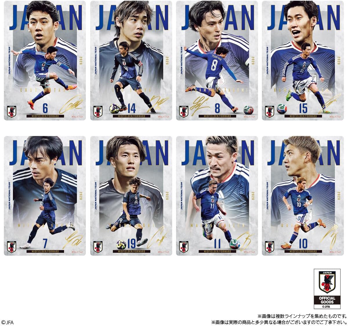 Japan National Soccer Team - Twin Wafers Japan National Football Team ver. 2026 (Box)