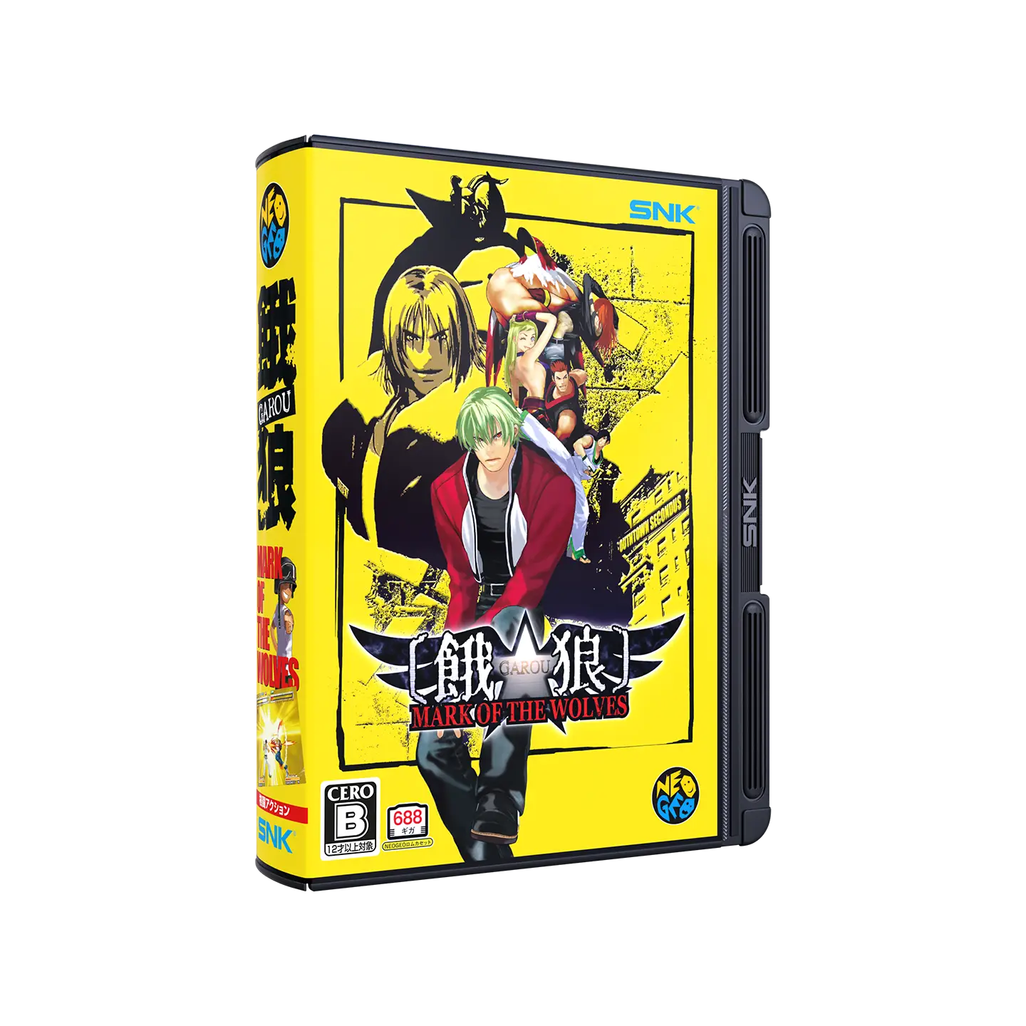 その他 GAROU MARK OF THE WOLVES BRAND NEW Amazon.com: Garou: Mark of the Wolves [Japan Import] : Video Games