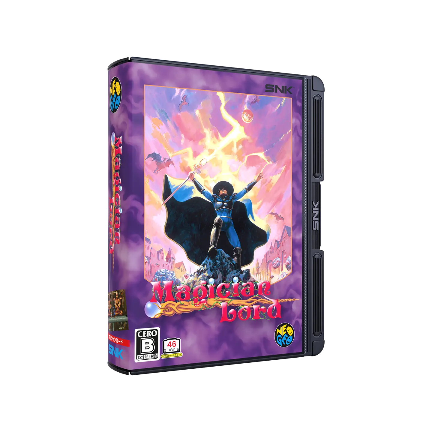 Japanese Version - NEOGEO AES+ Magician Lord [Pre-Order Nov 2026