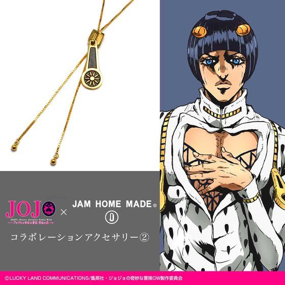 【JOJO】 JoJo's Bizarre Adventure Golden Wind - JOJO Zipper Necklace [Re
