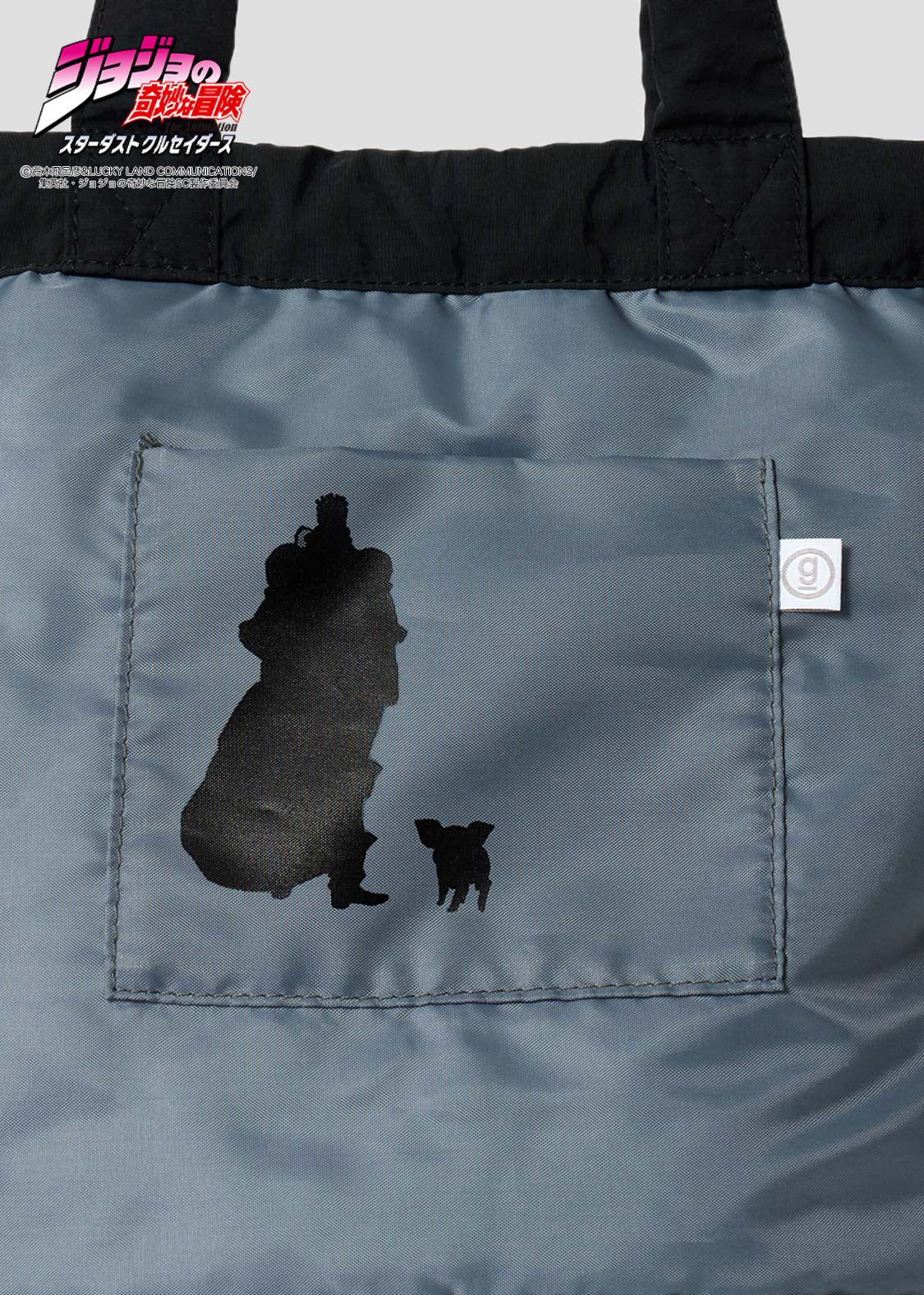 JoJo's Bizarre Adventure x Graniph Fashion Collection - Cool Ice String Bag