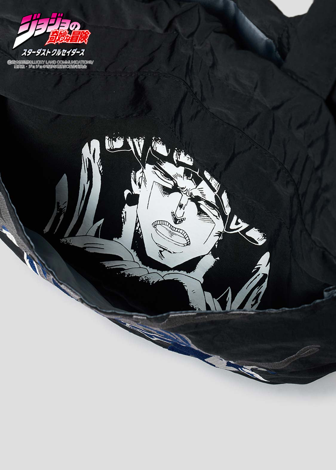 JoJo's Bizarre Adventure x Graniph Fashion Collection - Cool Ice String Bag