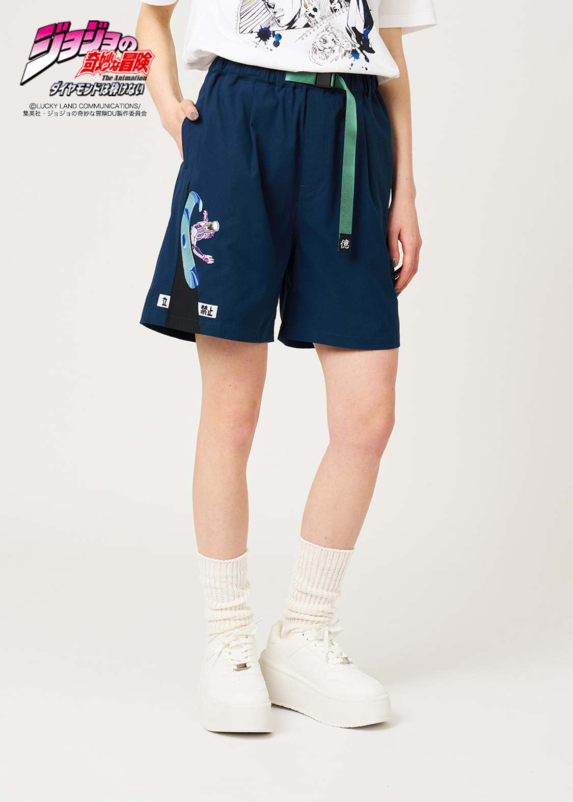 JoJo's Bizarre Adventure x Graniph Fashion Collection - Okuyasu Nijimura Shorts
