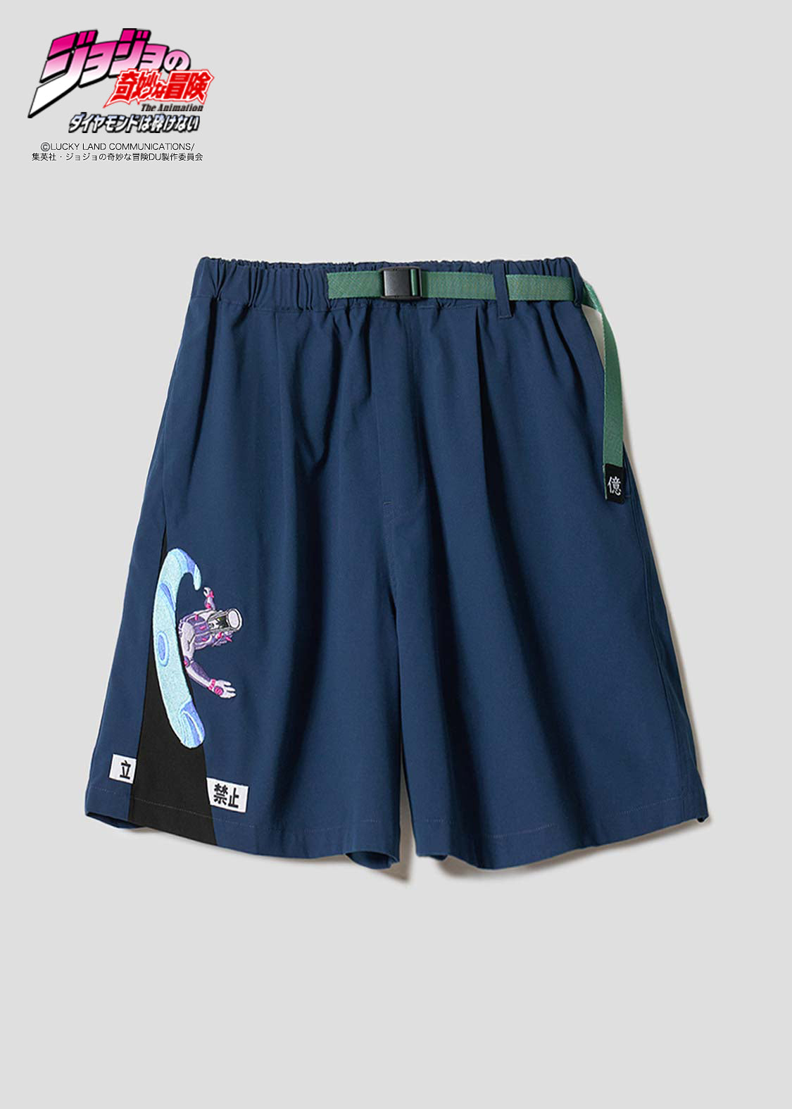 JoJo's Bizarre Adventure x Graniph Fashion Collection - Okuyasu Nijimura Shorts