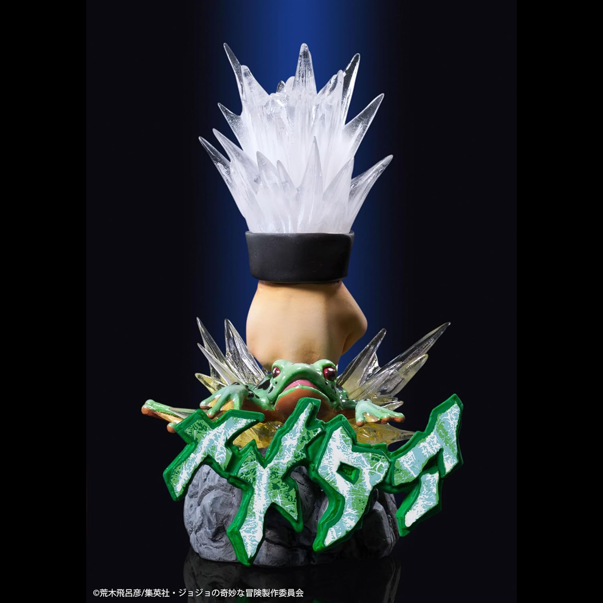 JoJo's Bizarre Adventure Medicos Entertainment Super Strap Collection TV Anime - Box of 6 Types
