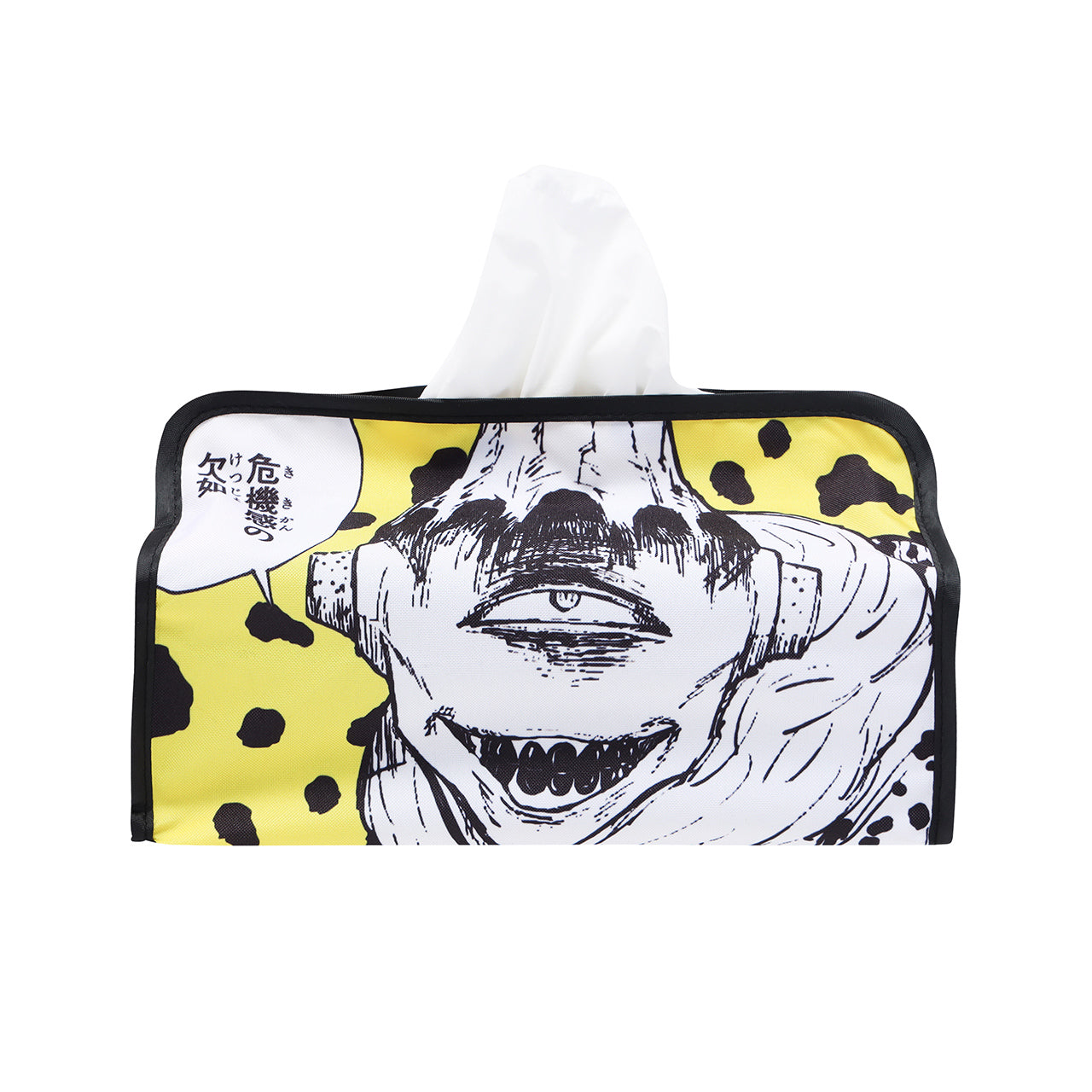 Jogo's "lack of sense of crisis" tissue box cover Jujutsu Kaisen Exhibition