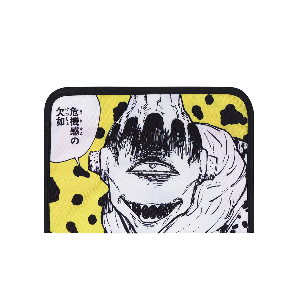 Jogo's "lack of sense of crisis" tissue box cover Jujutsu Kaisen Exhibition
