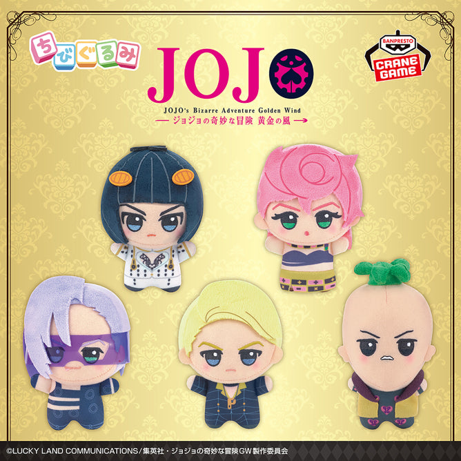 Jojo's Bizarre Adventure - Golden Wind Chibigurumi Vol. 2 Complete